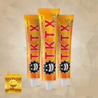 TKTX Gold - 3 pack